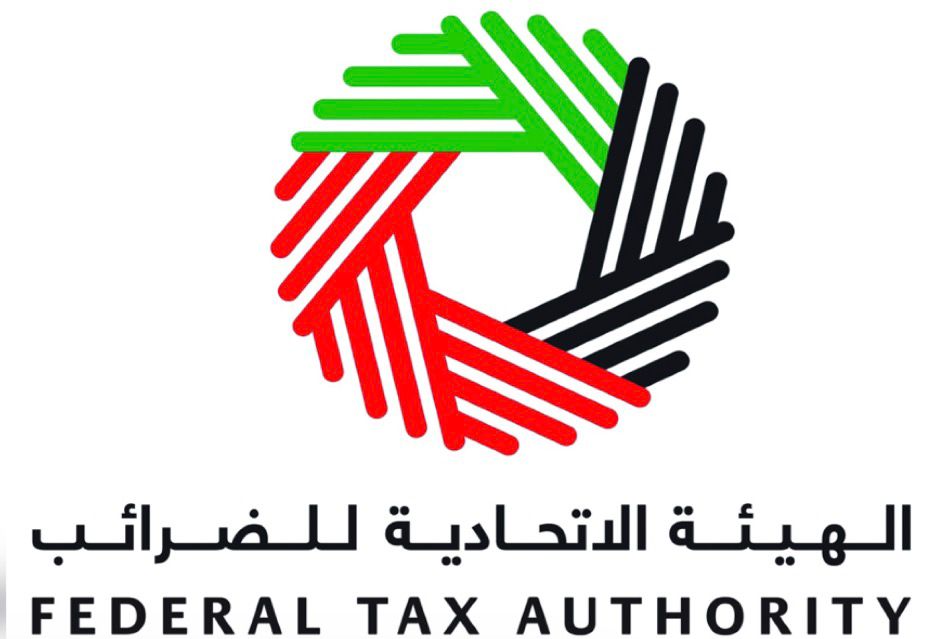 GDRFA Dubai